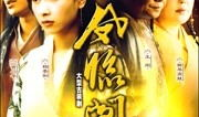 陈实的个人资料,才华横溢的青年才俊，多领域成就斐然