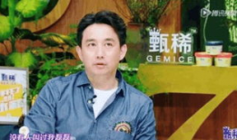娱乐圈对黄磊评价