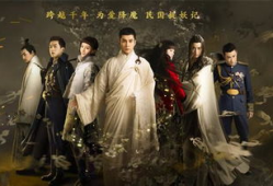 剑蝶电视剧全集演员表,实力派明星齐聚演绎传奇爱情