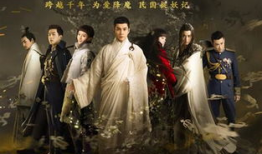 剑蝶电视剧全集演员表,实力派明星齐聚演绎传奇爱情