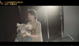 为了你花絮取景,探寻影视作品的诞生瞬间
