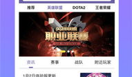 娱乐吃瓜酱配音软件下载,轻松下载，畅享配音乐趣！