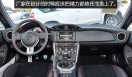 娱乐至上主义