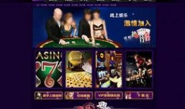 网络娱乐的图片,视觉盛宴背后的故事