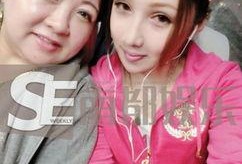 女主苏嫖娱乐圈,娱乐圈的璀璨星辰