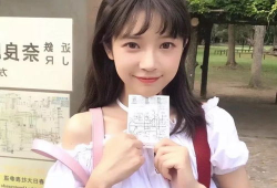 网红少女小汤圆视频