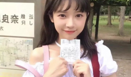 网红少女小汤圆视频