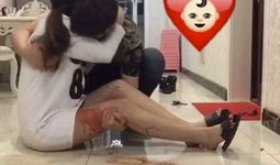 搞笑视频流产,笑点满满！搞笑视频流带你领略欢乐时光