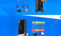 网络娱乐的图片,视觉盛宴背后的故事
