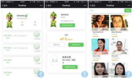 新娱乐在线英语,开启英语学习新篇章