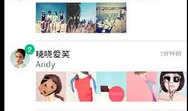 娱乐吃瓜酱配音软件下载,轻松下载，畅享配音乐趣！
