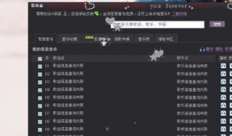 失败放背景音乐,探寻挫折背后的音乐力量