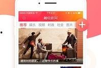 娱乐新闻app排行,热门应用盘点，揭秘热门趋势
