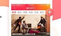 娱乐新闻app排行,热门应用盘点，揭秘热门趋势