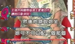 女主苏嫖娱乐圈,娱乐圈的璀璨星辰