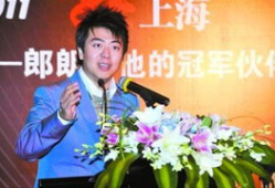 周斌照片,镜头下的魅力瞬间