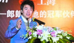 周斌照片,镜头下的魅力瞬间