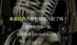 飞亚达背景音乐