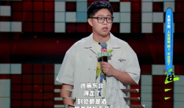 东北脱口秀演员,笑谈世间百态