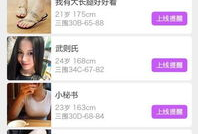 娱乐吃瓜酱配音软件下载,轻松下载，畅享配音乐趣！