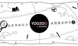 今曰八卦,揭秘娱乐圈最新动态与热点事件