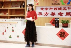 唐丽华演员,光影交织下的璀璨星途