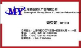 云南娱乐频道电话,热线电话连接精彩生活