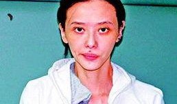 最近明星吸毒名单