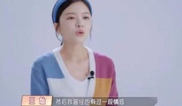 孙鹏飞老婆照片,美丽动人，幸福满满