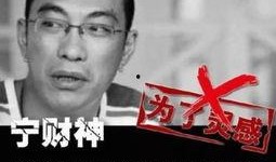 最近明星吸毒名单
