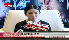 新娱乐在线英语,开启英语学习新篇章