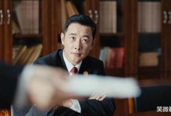 执行局长的演员