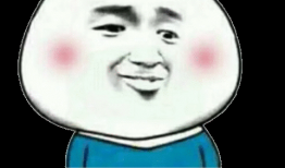 老弟的图片