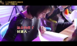 为了你花絮取景,探寻影视作品的诞生瞬间