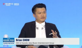 ime娱乐集团老板,引领娱乐产业新潮流的领军人物