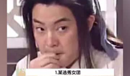 吃瓜看娱乐,吃瓜群众视角下的明星八卦