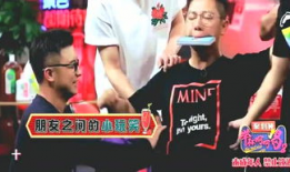 娱乐圈猛料,揭秘明星背后的惊人真相！