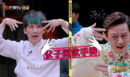 明星大侦探第二季云盘,云盘疑云，探案风云再起