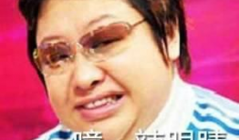 韩红表情包事件