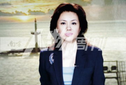 方静个人资料老公孩子