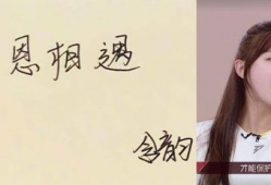 静字明星,探寻静谧之美，闪耀璀璨星光