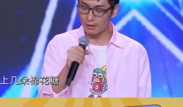 搞笑的达人秀,笑破天际！达人秀搞笑达人带你领略欢乐盛宴
