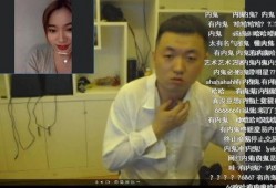 网红失恋哥视频,从甜蜜爱情到独自疗伤