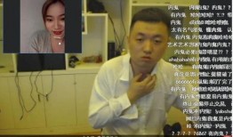 网红失恋哥视频,从甜蜜爱情到独自疗伤