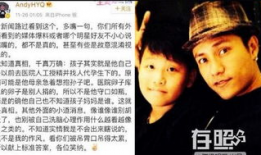 娱乐圈所有谜团,揭开明星背后的神秘面纱