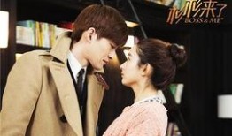 张翰杉杉来了花絮,张翰与演员们的欢乐时光