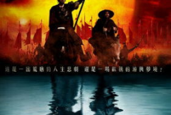 大跃进背景电视电影