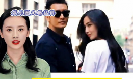娱乐圈猛料,揭秘明星背后的惊人真相！