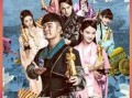 极品家丁 花絮,幕后花絮揭秘，笑料百出幕后故事