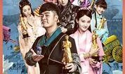 极品家丁 花絮,幕后花絮揭秘，笑料百出幕后故事